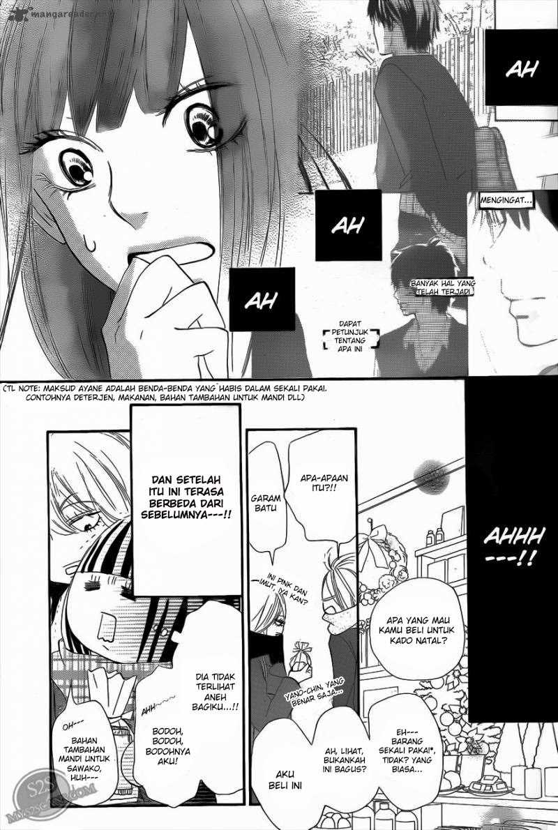 Kimi ni Todoke chapter 65